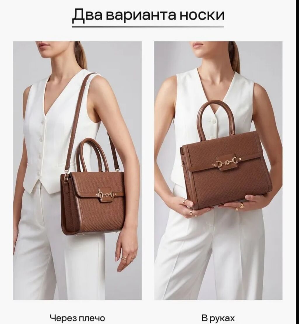 Состояние идеальное. один выход был только.Женская сумка-тоут, формат: фото 2