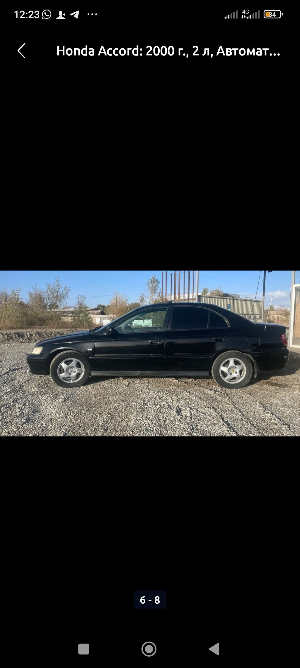 Honda Accord: 2000 г., 2 л, Автомат, Газ, Седан: фото 3