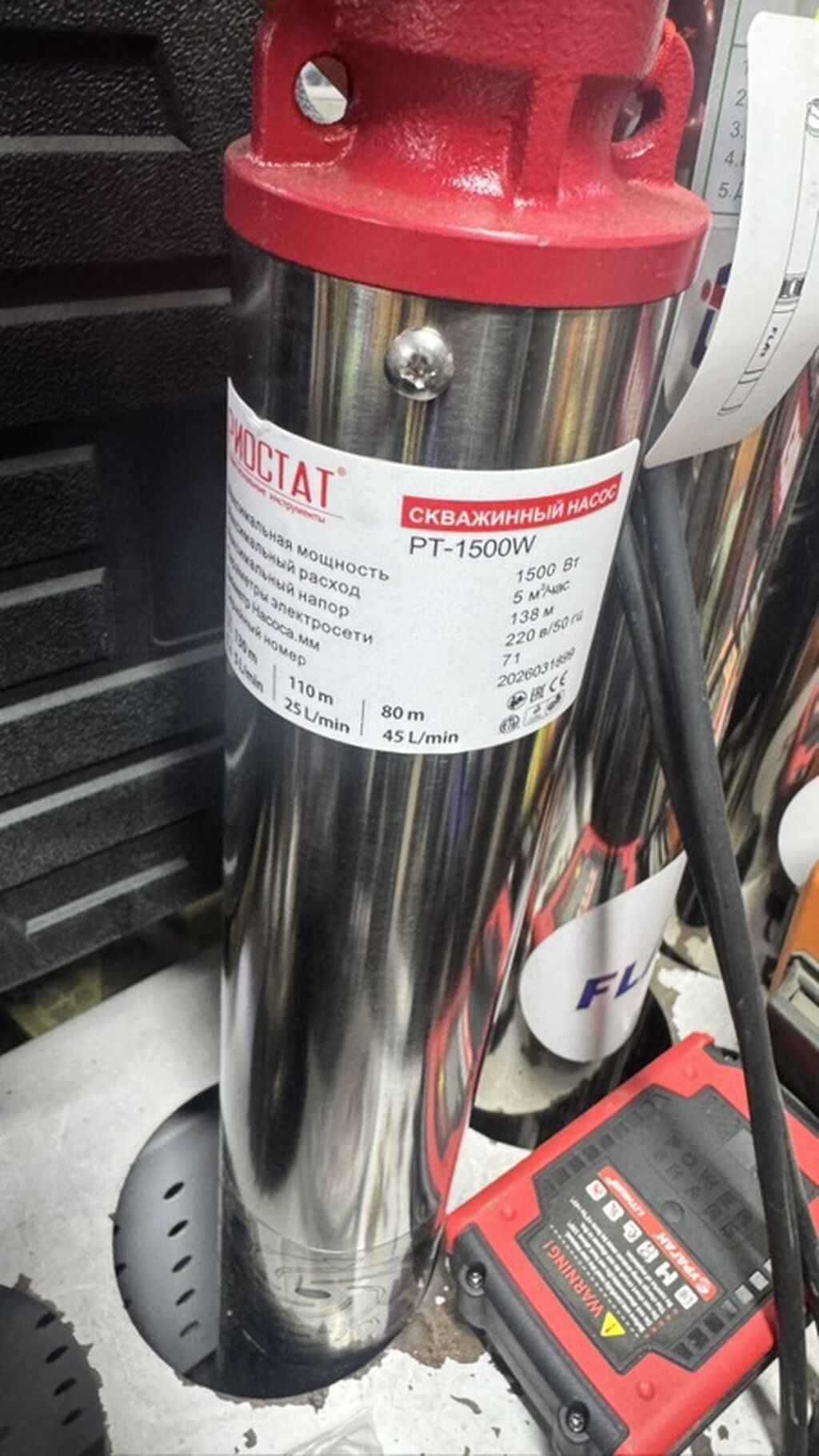 Скважинные насосы Riostat PT — линейка погружных насосов из: фото 3