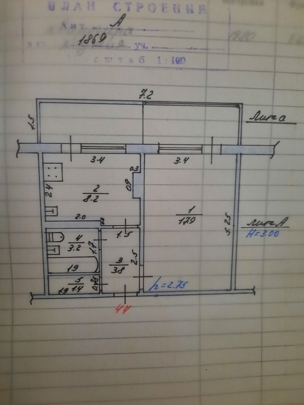 1 комната, 51 м², Аламедин-1 мкр 106 серия, 6 этаж, Требуется ремонт: фото 2
