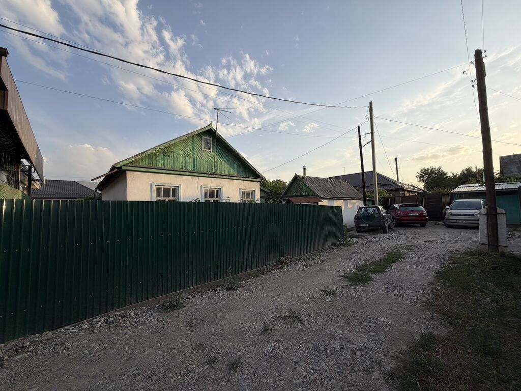 !СРОЧНО ПРОДАЕТСЯ ЧАСТНЫЙ ДОМ! РАЙОН - Коммунарова, ул: фото 2