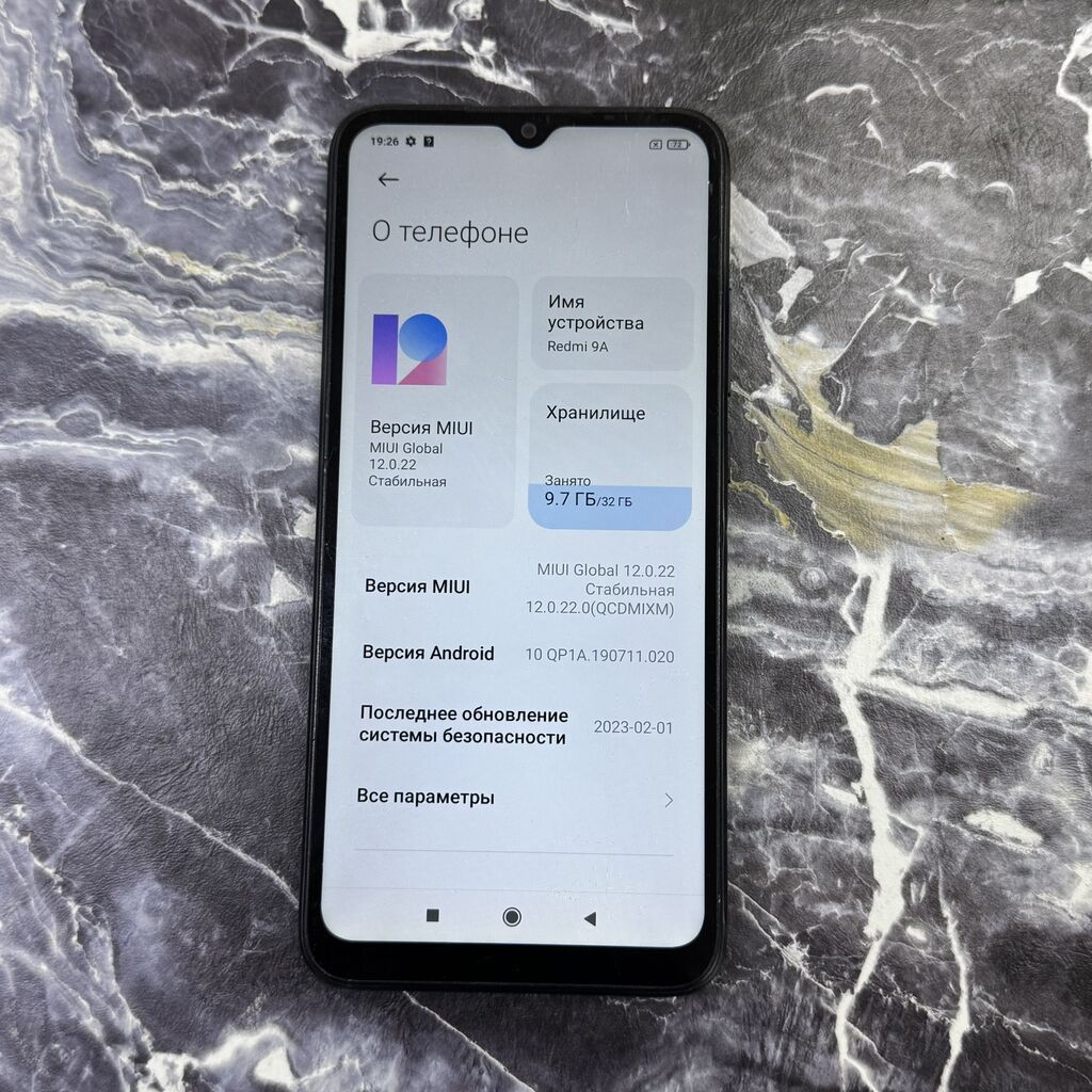 Redmi, Redmi 9A, Б/у, 32 ГБ, цвет - Серый, 2 SIM: фото 6
