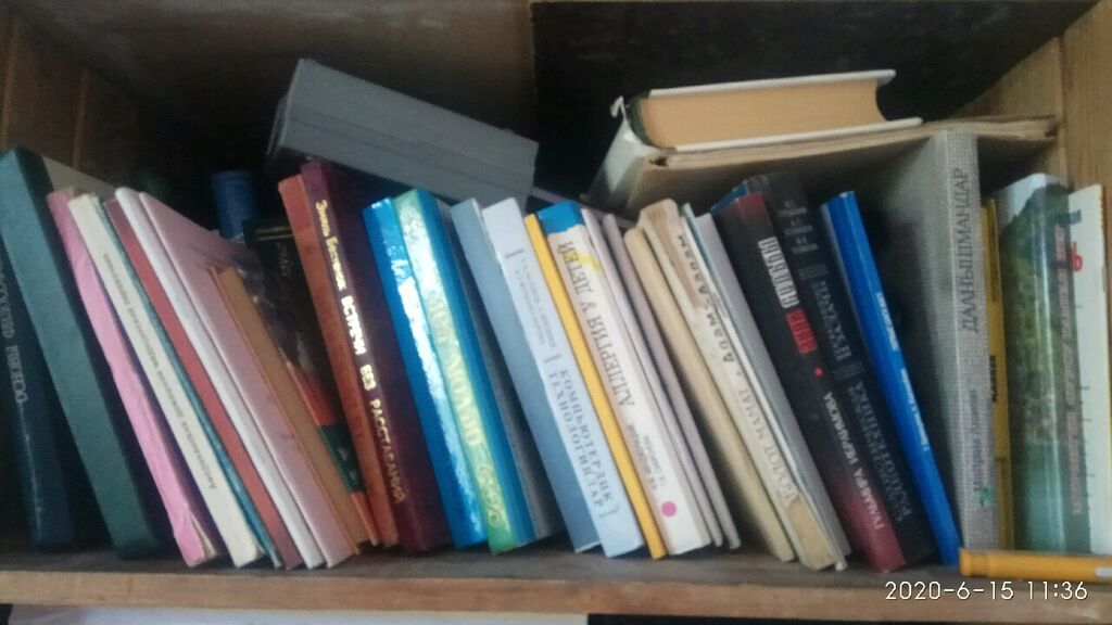 Продаю книги различного жанра, в основном учебники по изучению: фото 4
