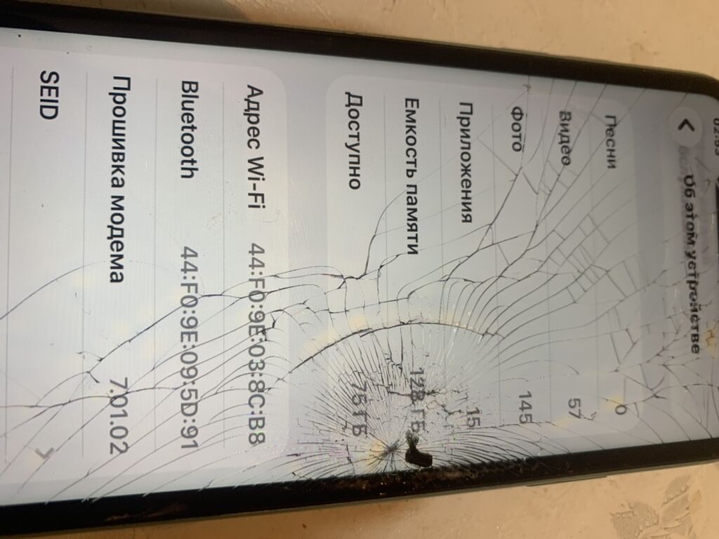 IPhone 11, зелёный (mint) - Корпус: стекло и алюминий, цвет Green. На: фото 6