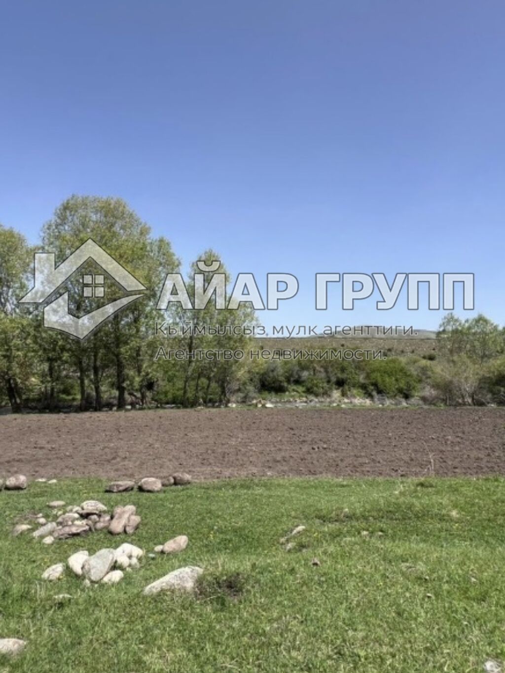 Продам кошару в Ак-Булаке, 16.5 соток: фото 3