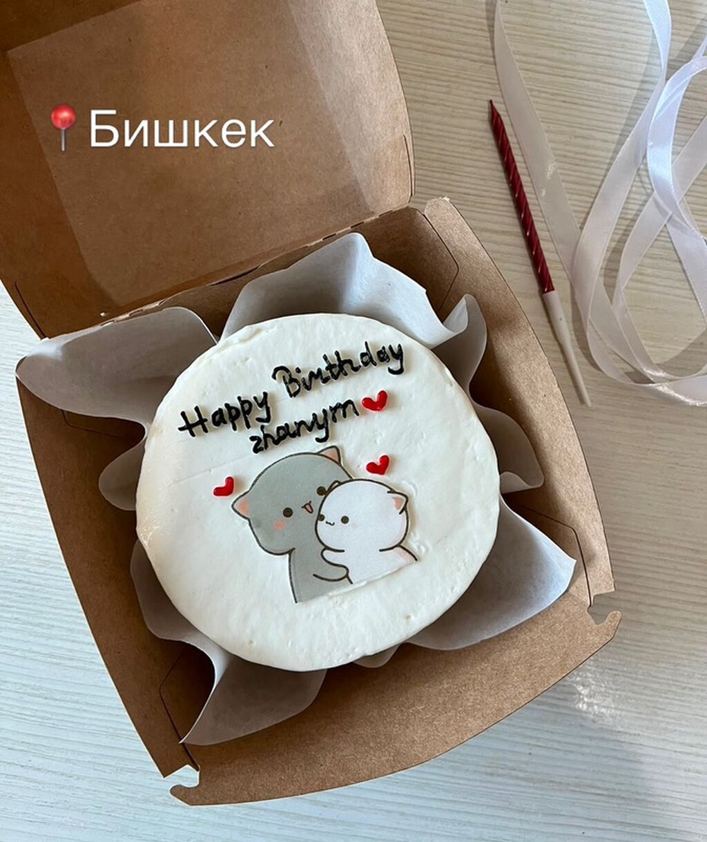 Бенто торты и капкейки с индивидуальными надписями и дизайном. -: фото 2