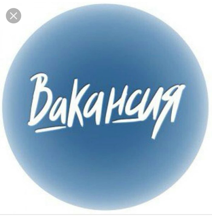 Administrative work: on lalafo.com.np in Бишкек