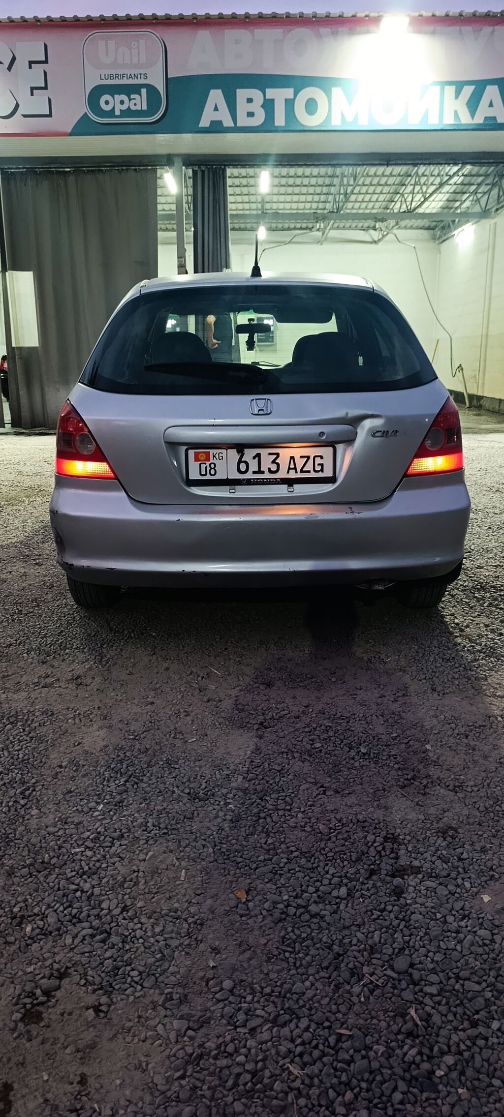 Фото 4