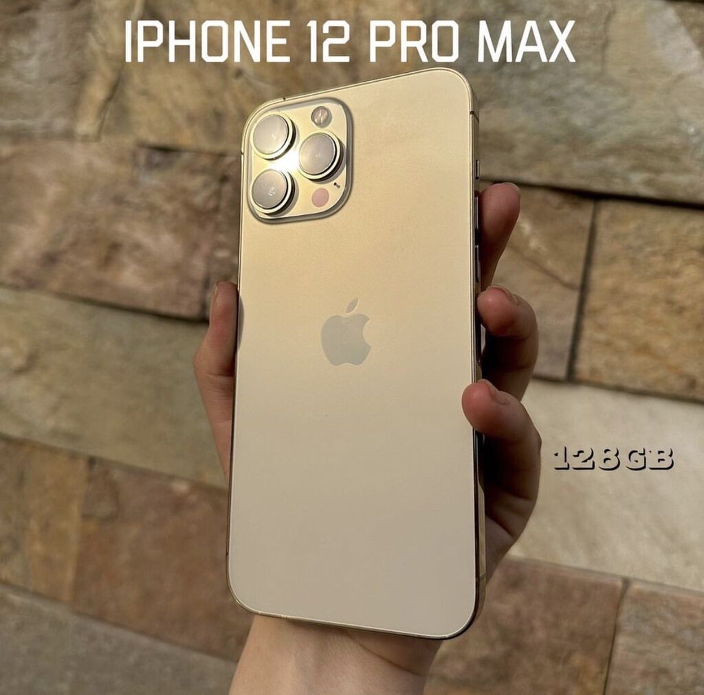 IPhone 12 Pro Max Память 128: 7000 KGS ▷ Apple iPhone | Ош | 76438677 ᐈ  lalafo.kg