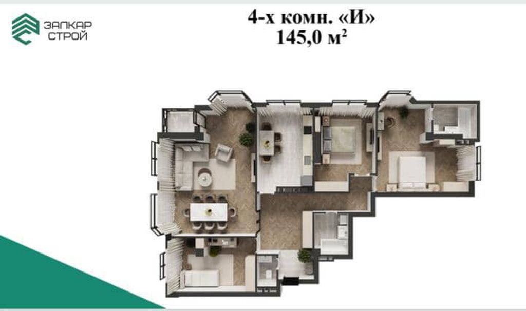 Сдам 4-комнатную квартиру 145 м² в ЖК Дипломат: фото 7