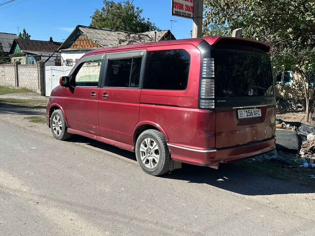 Honda Stepwgn: 2004 г., 2.4 л, Автомат, Газ, Минивэн: фото 1