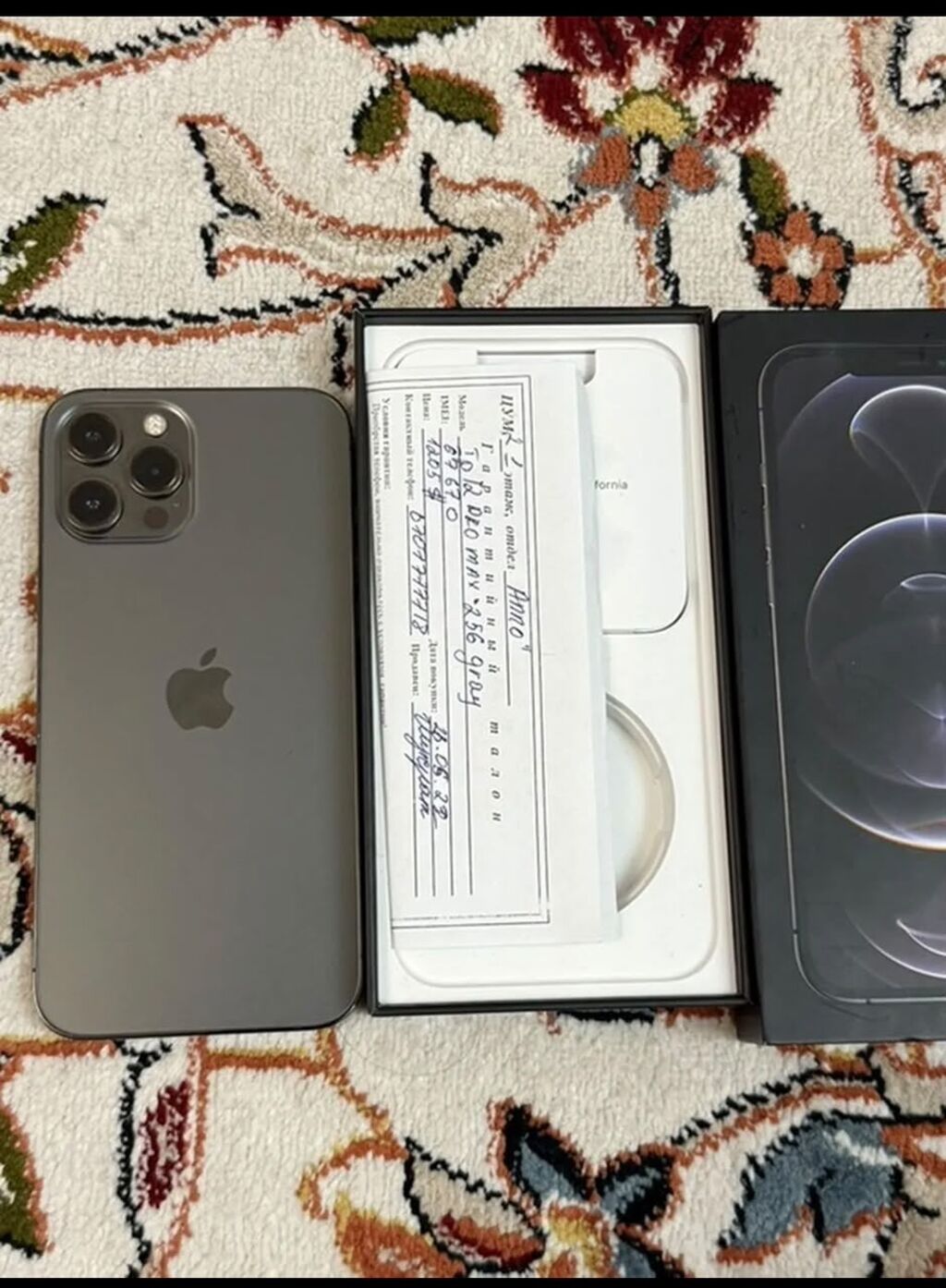 IPhone 12 Pro Max, Б/у, 256 ГБ, Графит, Коробка, 77 %: фото 1