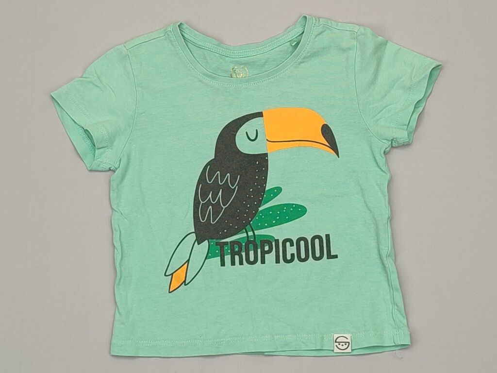 Koszulki: Koszulka Cool Club, 4 lata, wzrost - 104 cm., Bawełna, stan - Bardzo dobry — 1