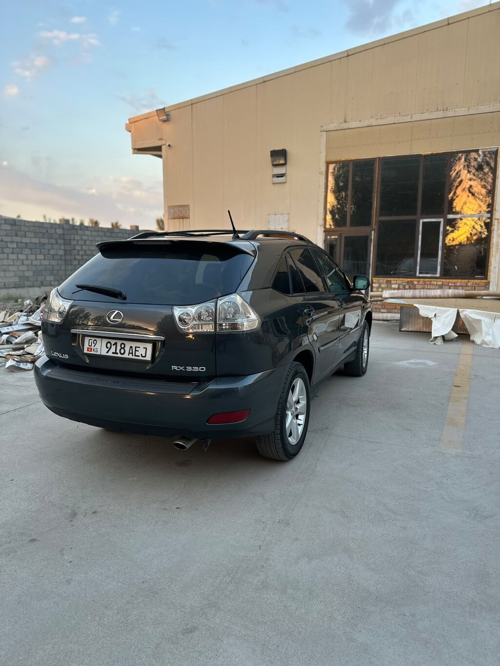 Lexus RX