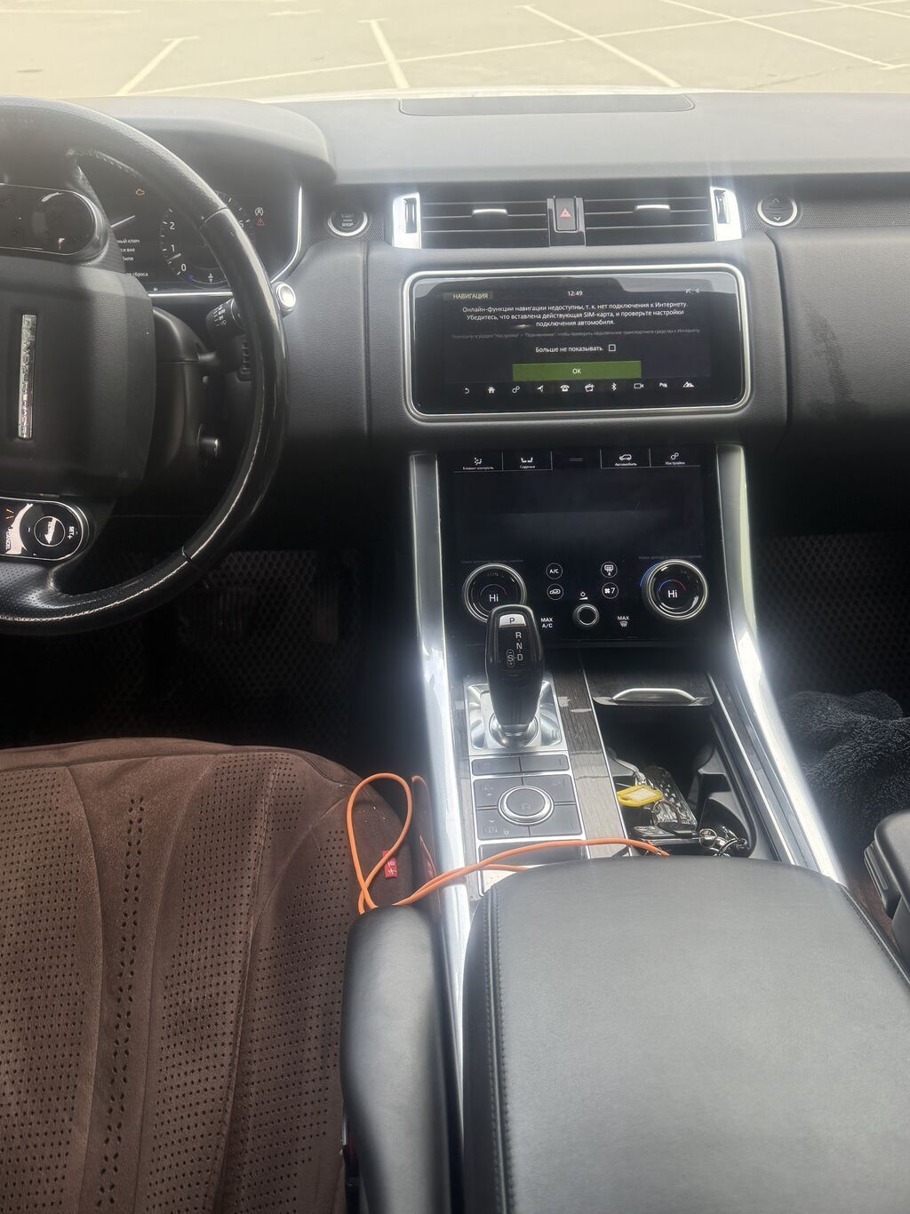 Land Rover Range Rover Sport: 2019 г., 0.3 л, Автомат, Гибрид, Внедорожник: фото 8