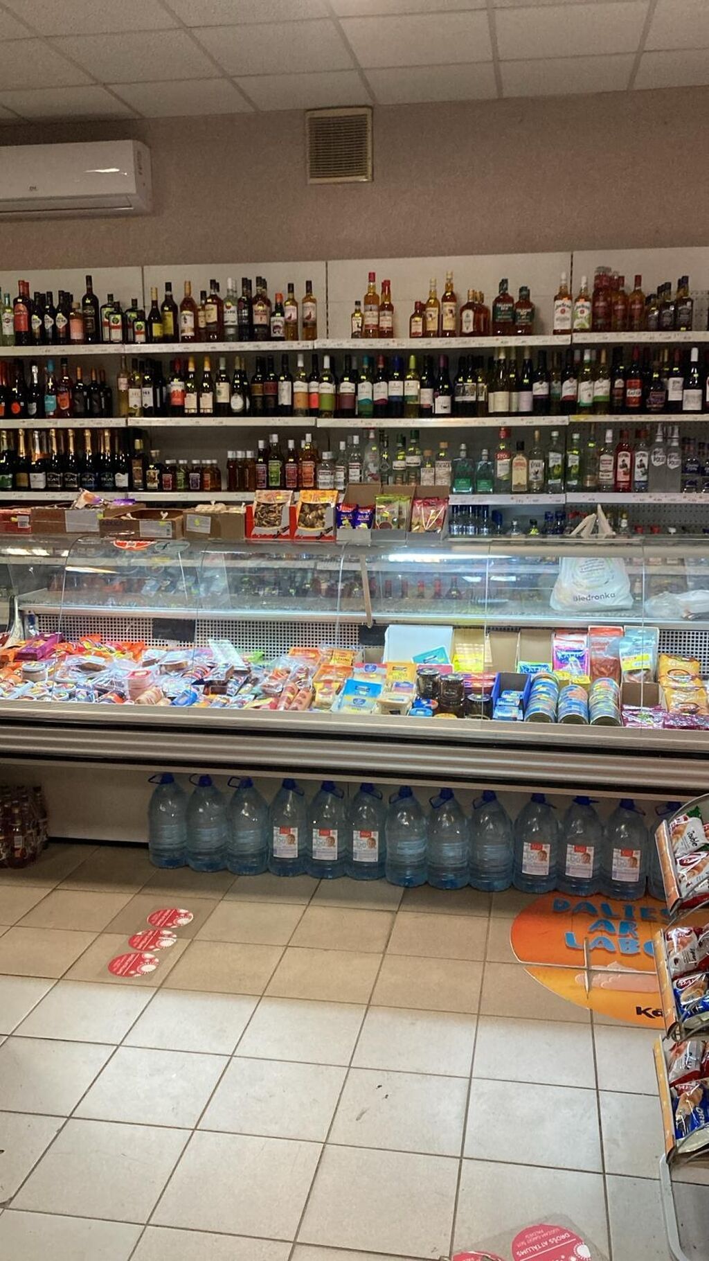 Мечтаете о жизни в Европе,хотите получить ВНЖ в Европе,идеальный