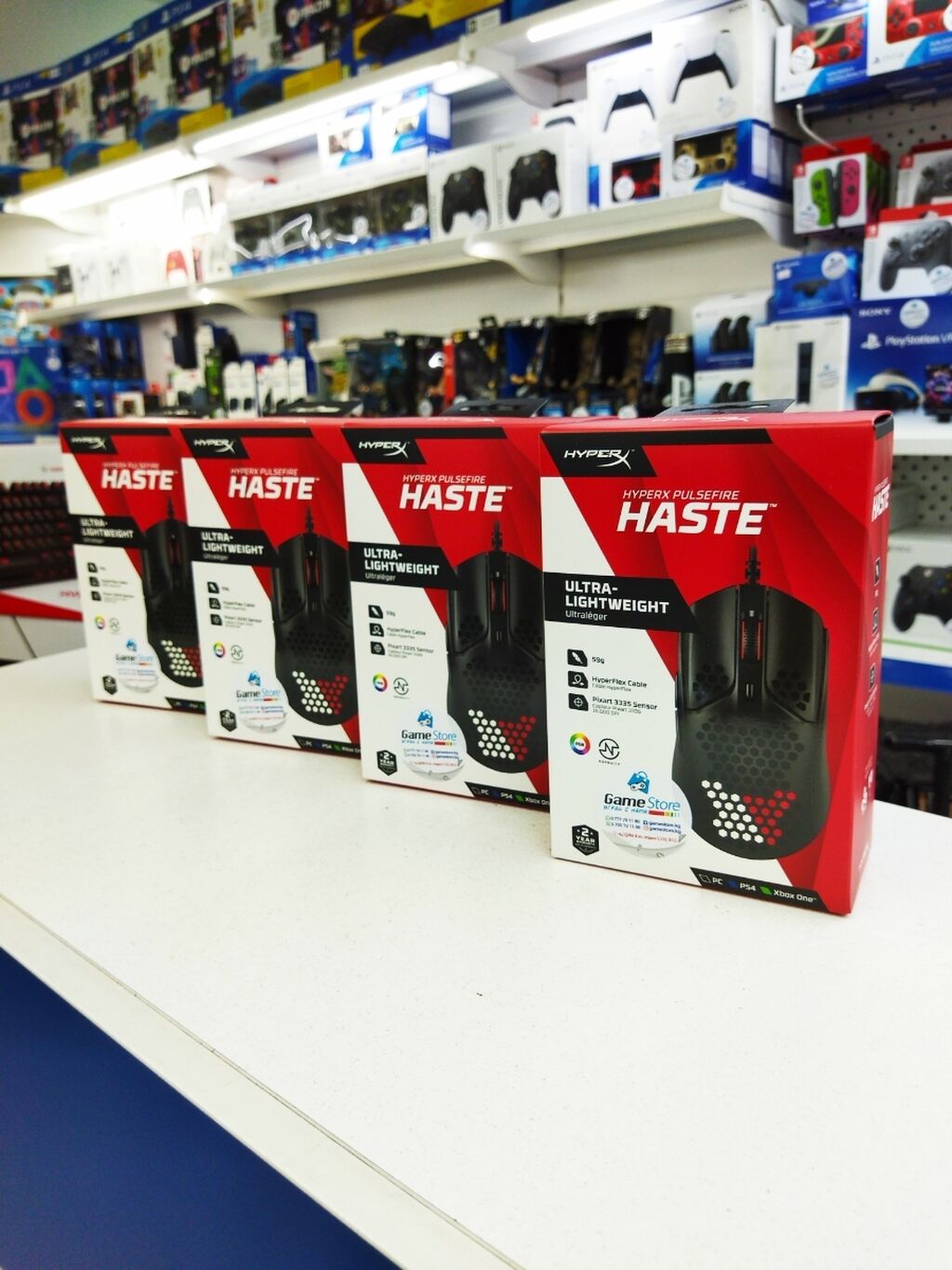 Hyper x haste