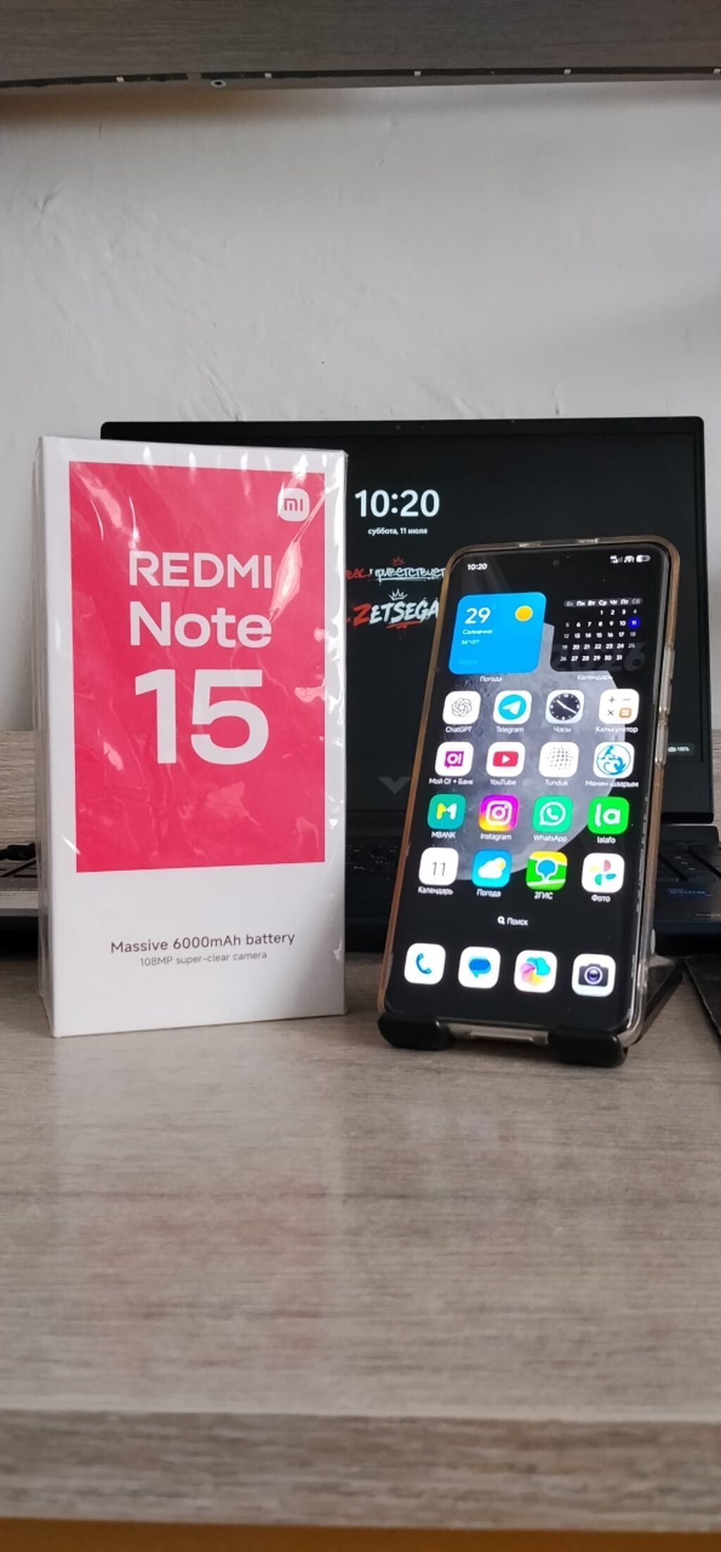 Redmi, Redmi Note 15, Новый, 128 ГБ, цвет - Зеленый, 1 SIM, 2 SIM, eSIM: фото 2