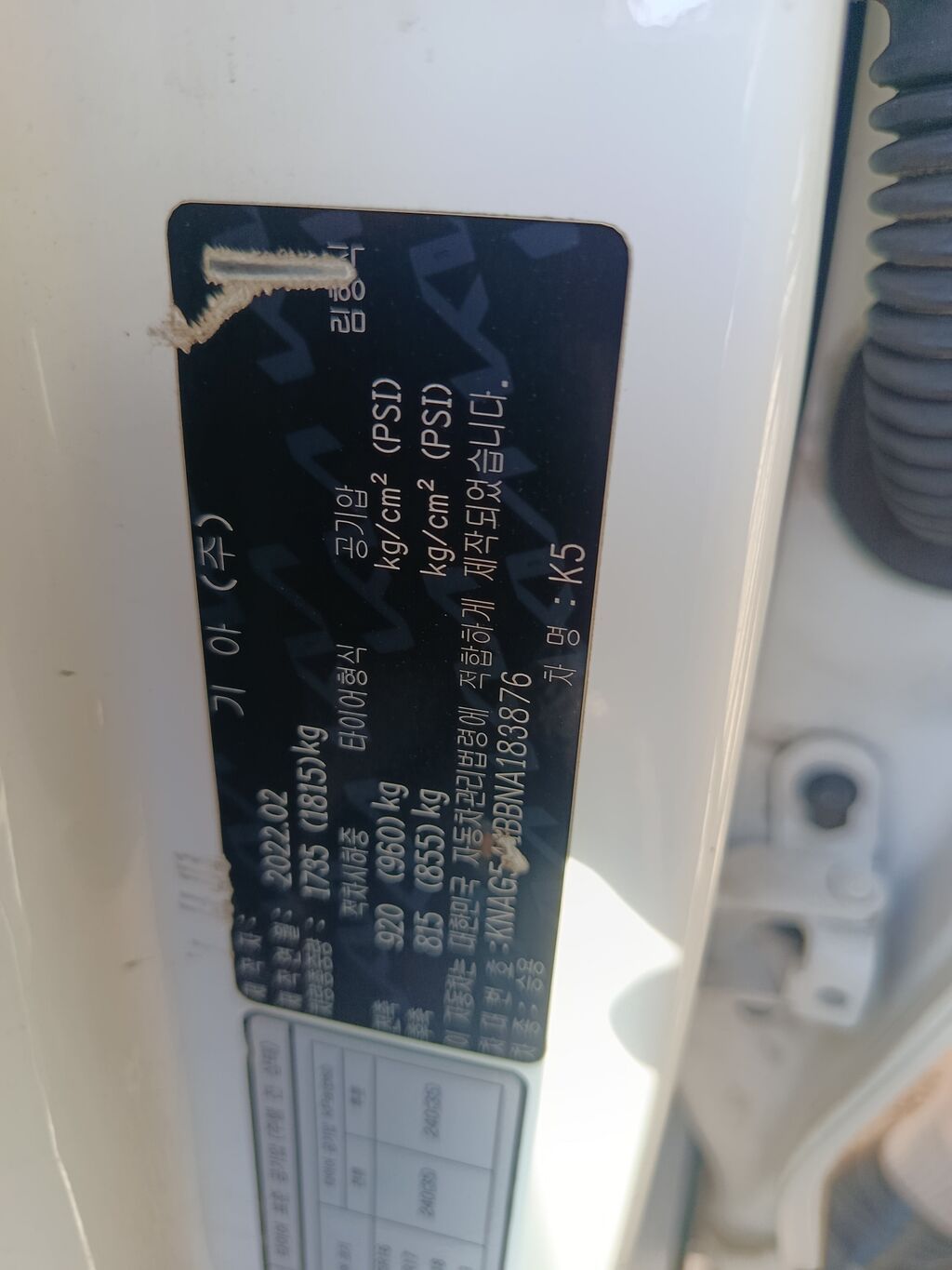 Продам Kia K5 2022, 2.0 л, автомат, газ, лифтбек: фото 6