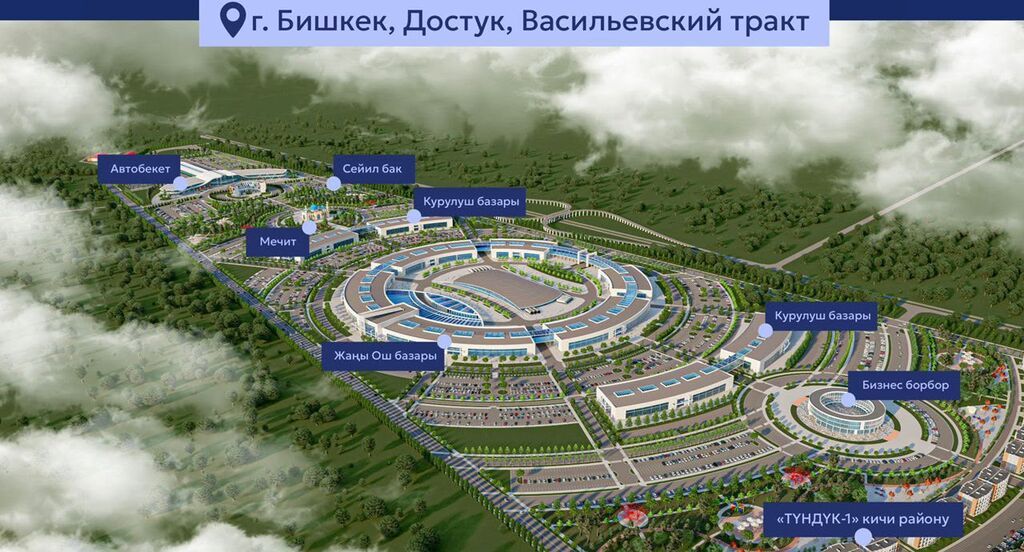 1 комната, 35 м², Достук с. Элитка, 5 этаж: фото 3