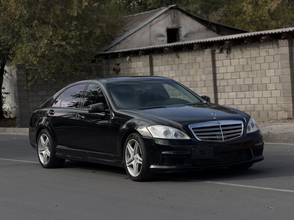 Mercedes-Benz S-Class: 2006 г., 5.5 л, Автомат, Бензин, Седан: фото 2