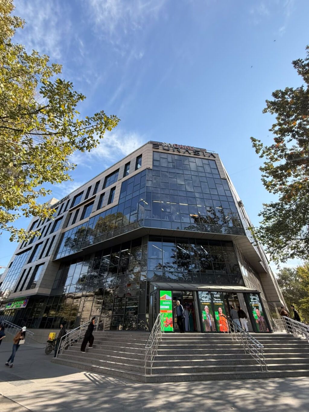 Продажа офисов 42 м², С ремонтом, Бизнес центр, 5 этаж