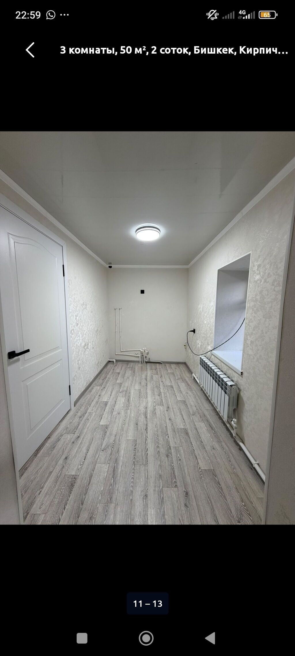 3 комнаты, 50 м², 2 соток, Бишкек, Красный Строитель ж/м Риэлтор: фото 2