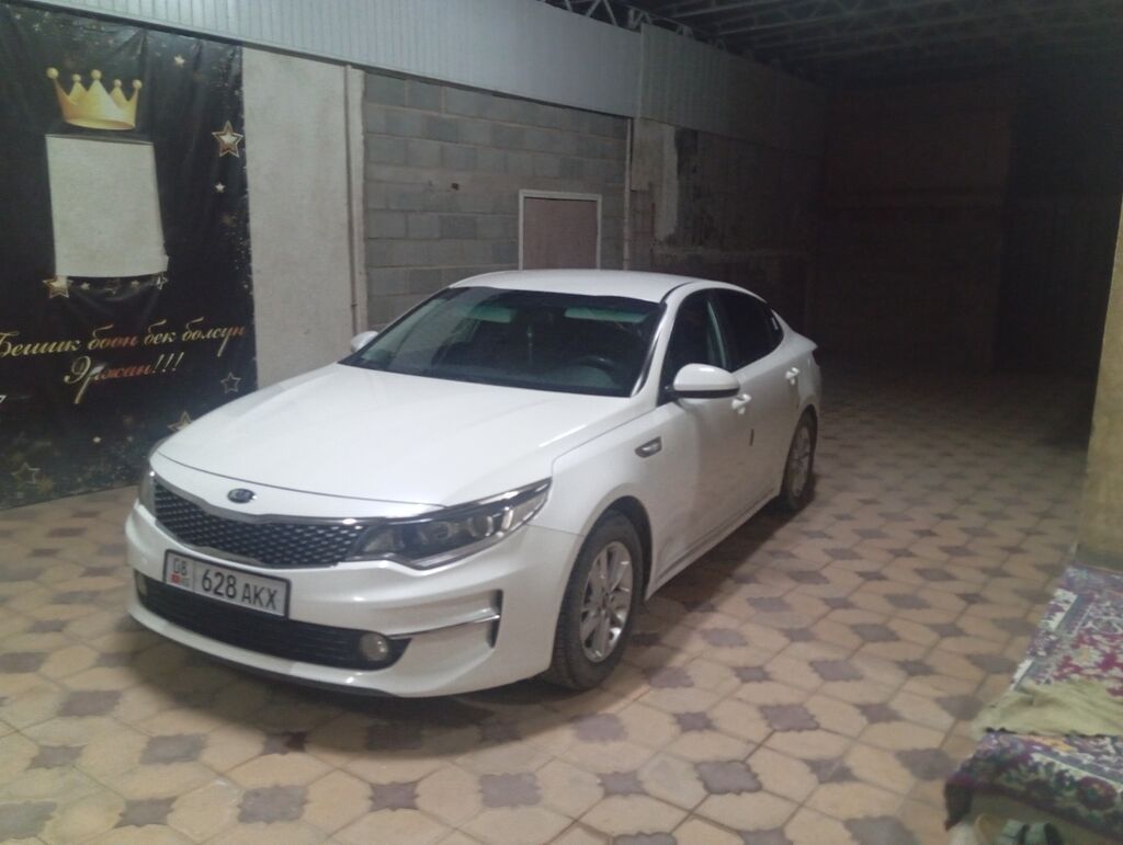 Kia K5: 2017 г., 2 л, Автомат, Газ, Седан: фото 7