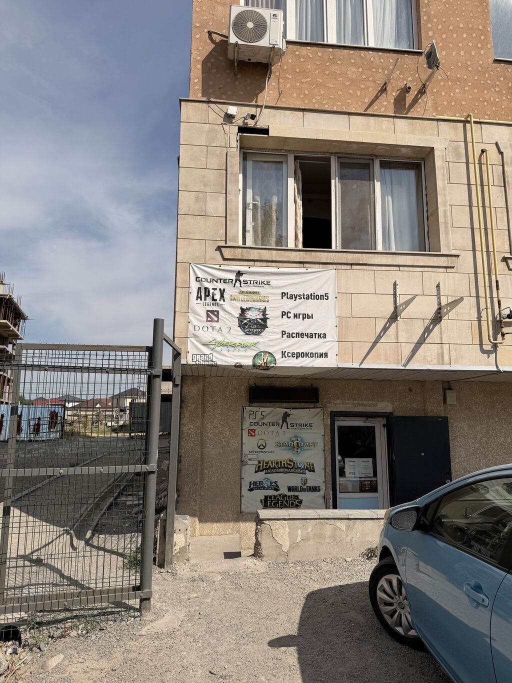 Продаю помещение на Ахунбаева Куйручук, 74 м2 по 1300$ за м2 Продаю