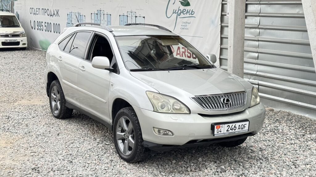 Lexus RX: 2006 г., 3.5 л, Автомат, Бензин, Кроссовер: фото 4