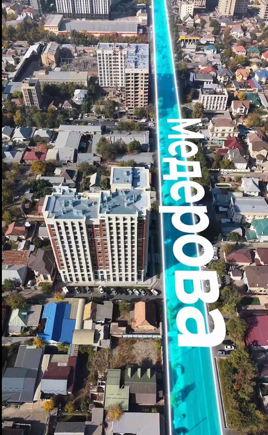 2 комнаты, 81 м², Вефа ТЦ Элитка, 14 этаж, ПСО (под самоотделку): фото 5