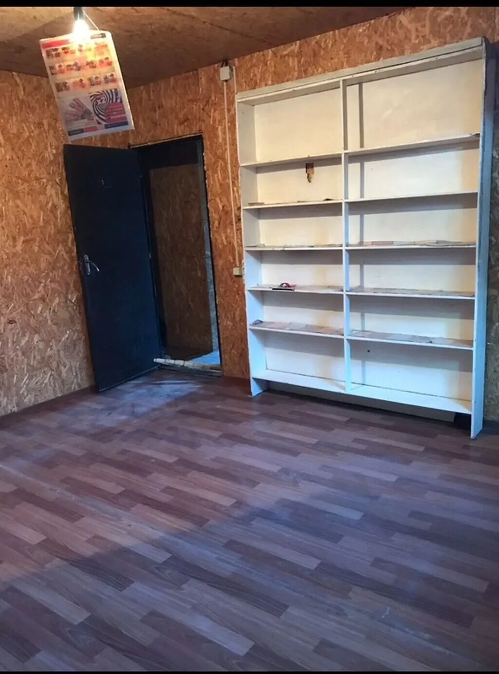 20 м², 1 комната, Кара-Жыгач ж/м, Без животных: фото 2