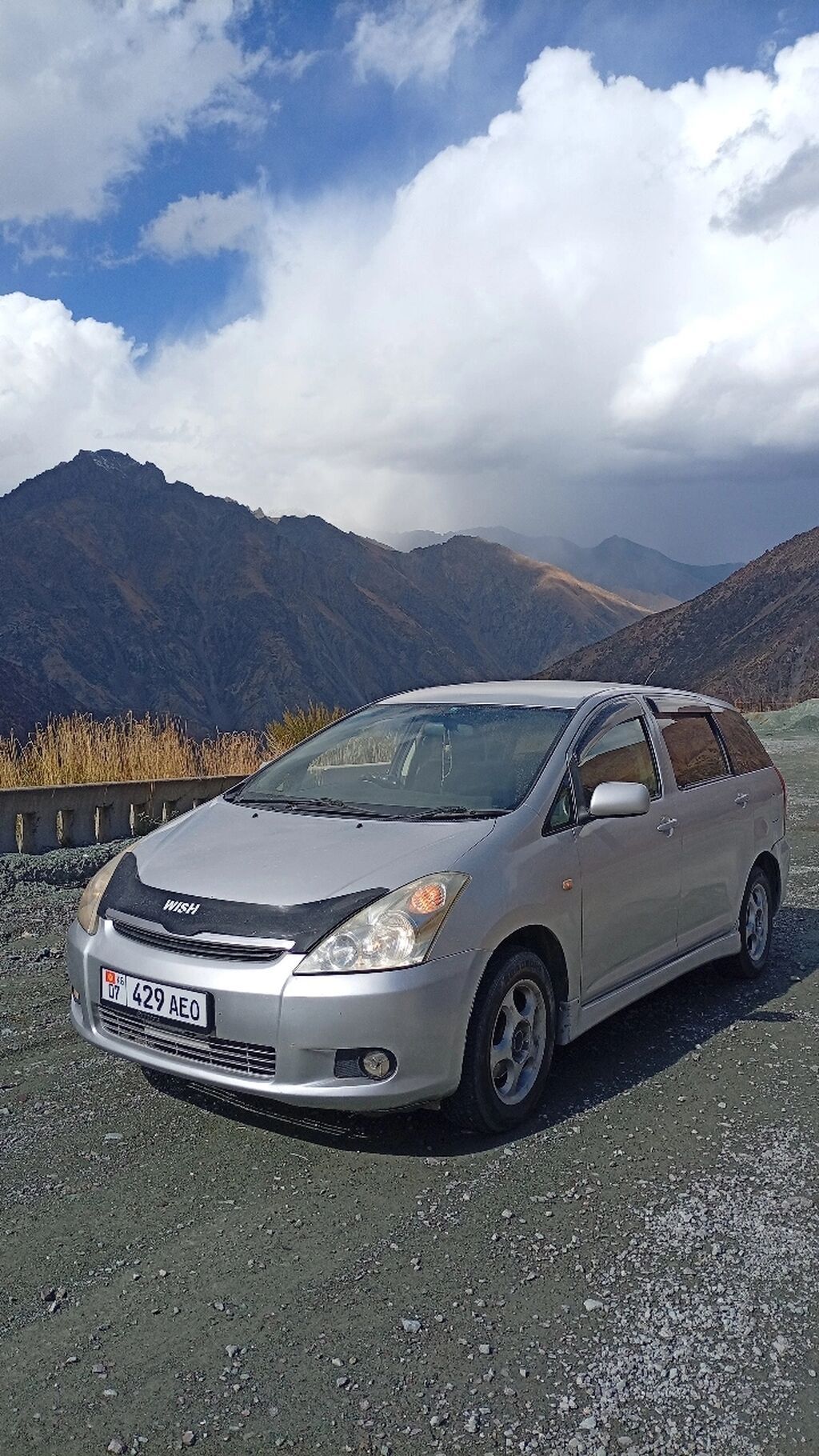 Toyota WISH: 2003 г., 1.8 л, Автомат, Бензин, Минивэн: фото 3