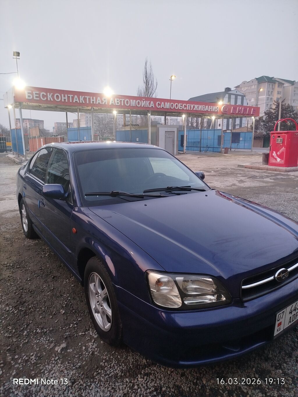 Subaru Legacy: 2002 г., 2 л, Механика, Бензин, Седан: фото 3