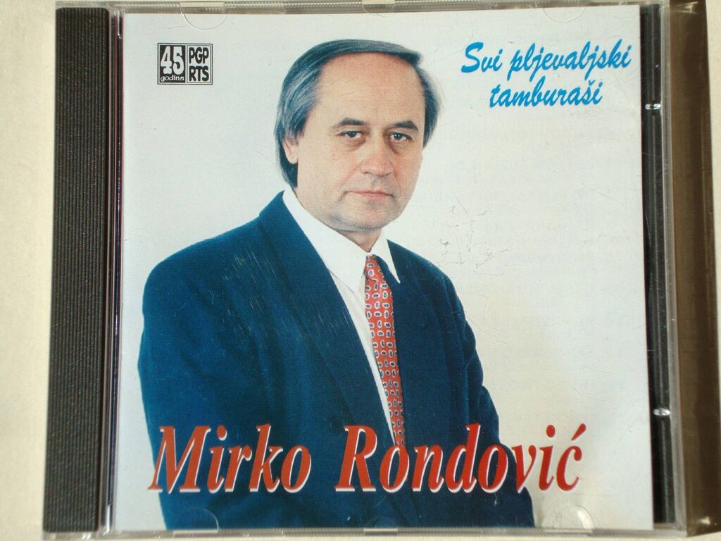 Mirko Rondovic Svi Pljevaljski Tamburasi 1000 RSD Knjige
