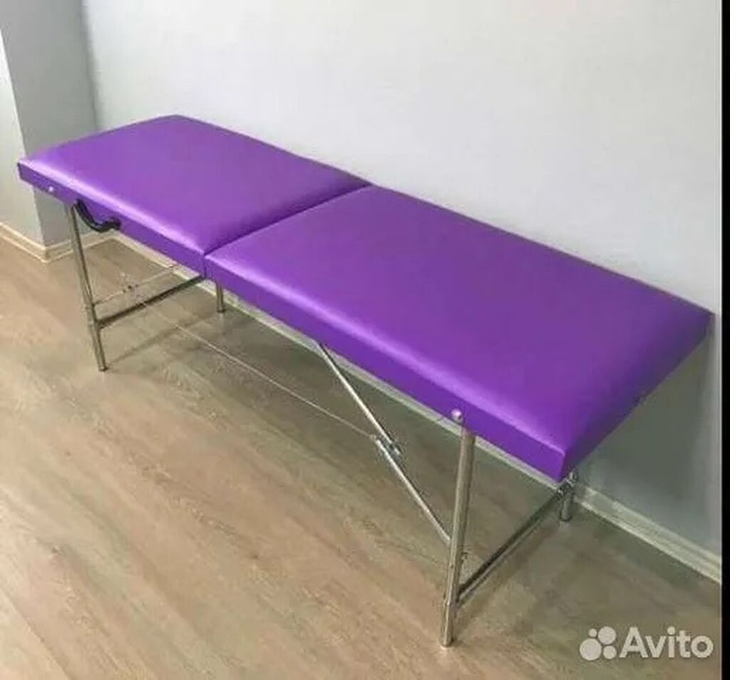 Купить Кушетку Для Наращивания Ресниц Б У