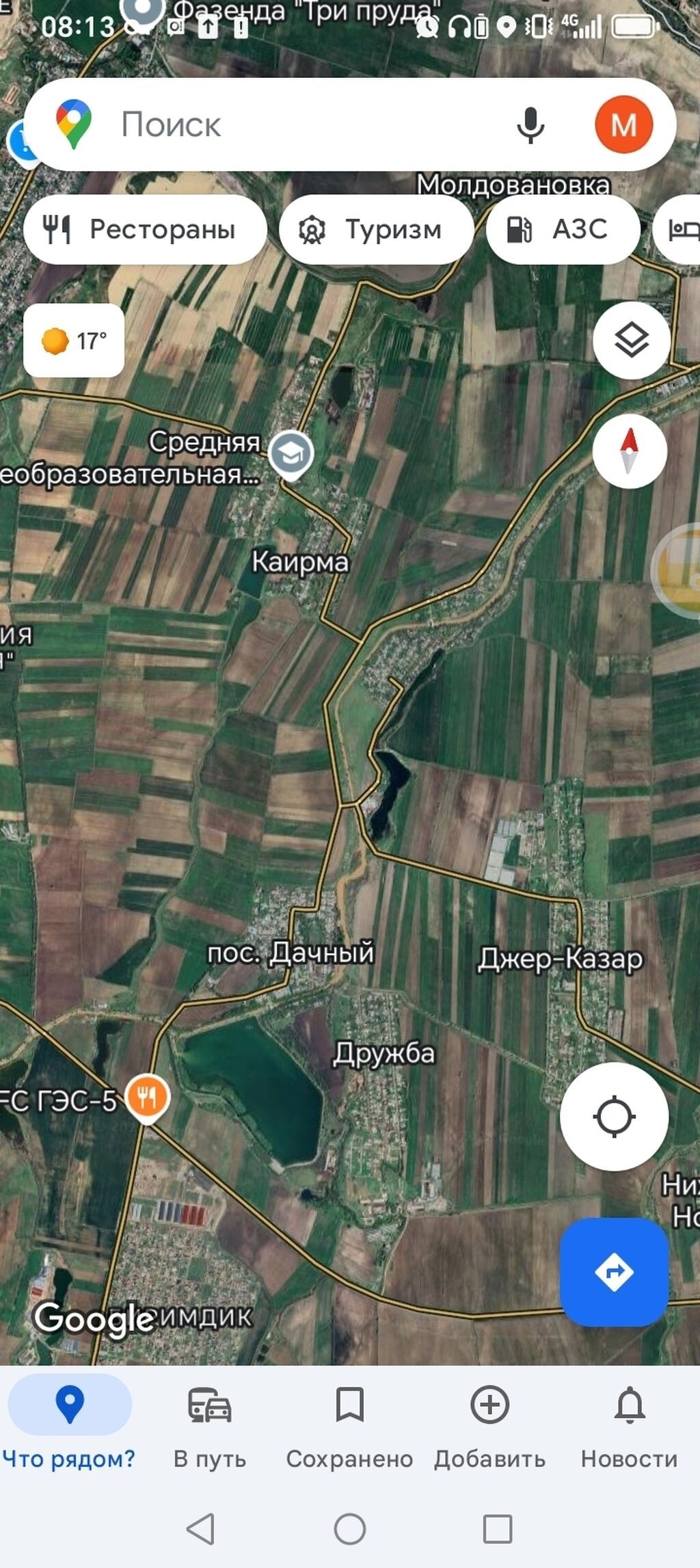 600 соток, Для бизнеса — фото 6