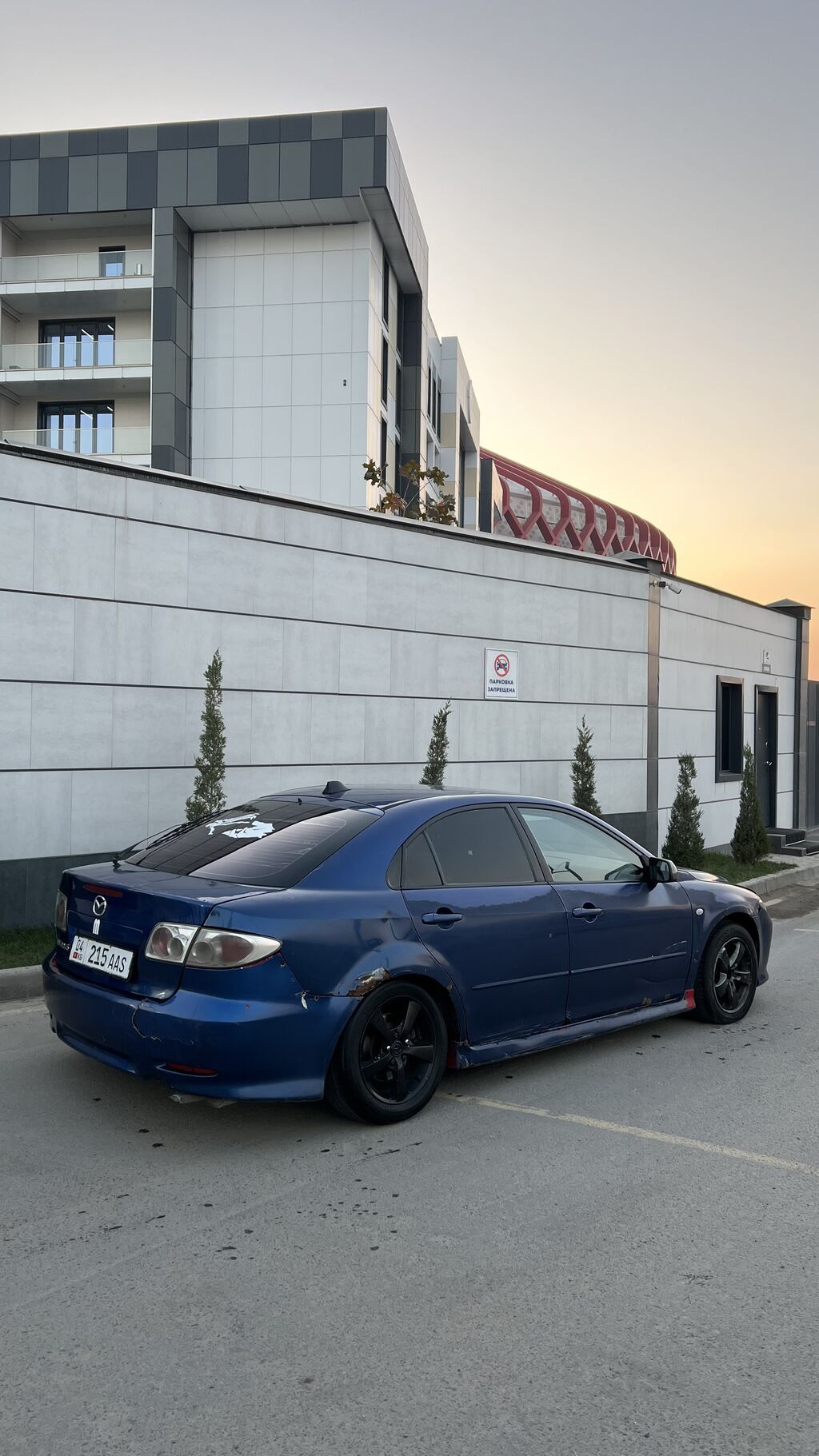 Mazda 6: 2004 г., 2.3 л, Механика, Газ, Седан: фото 2