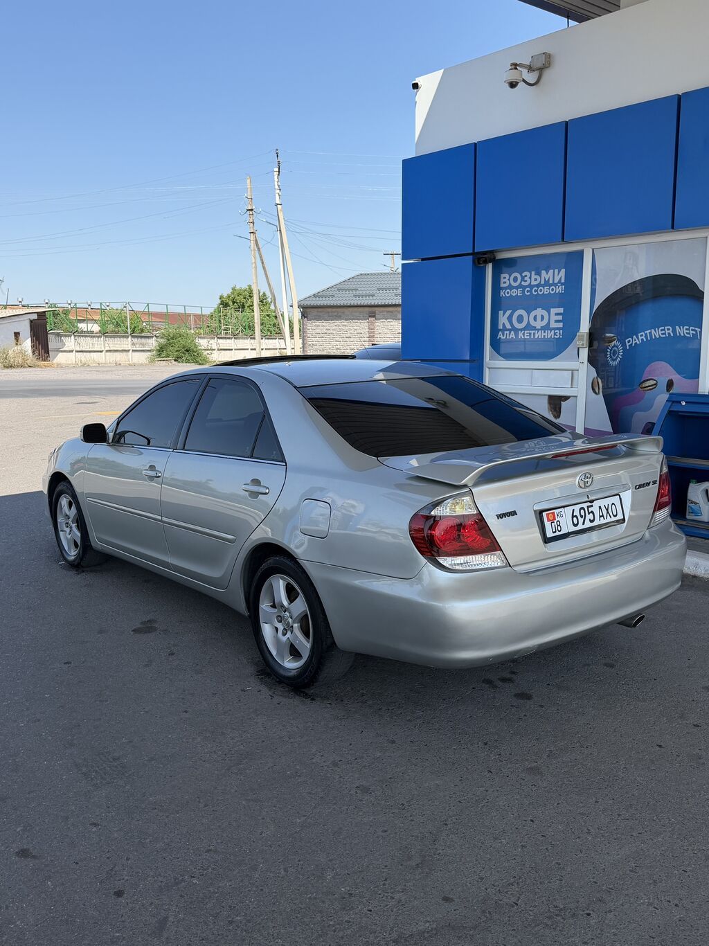 Toyota Camry: 2006 г., 2.4 л, Автомат, Бензин, Седан: фото 2