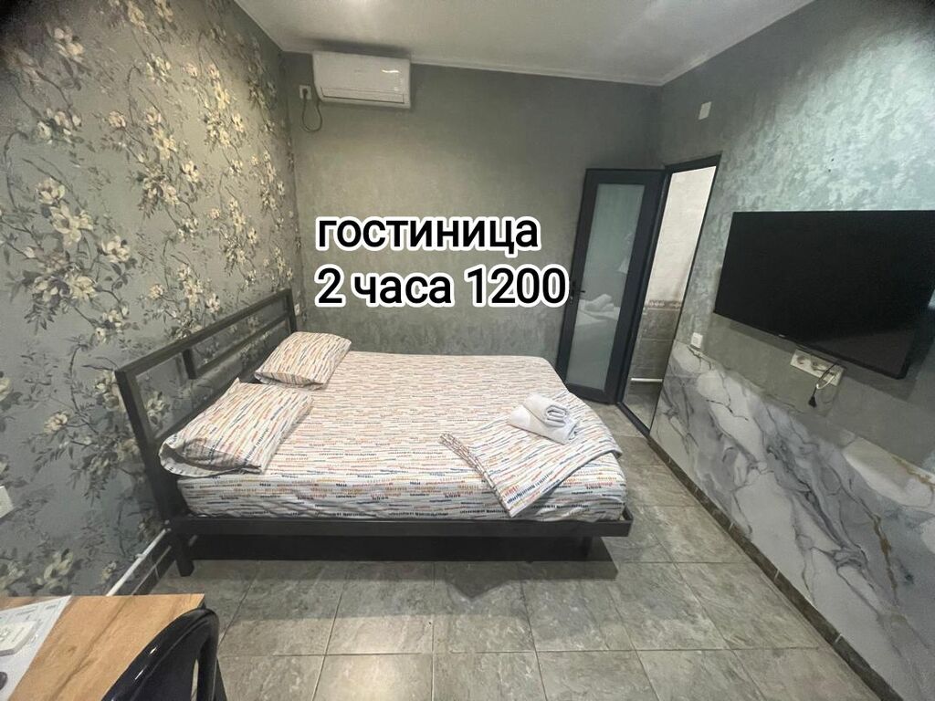 1 комната, Кудайберген авторынок, Душевая кабина, Постельное белье, Кондиционер, фото 1