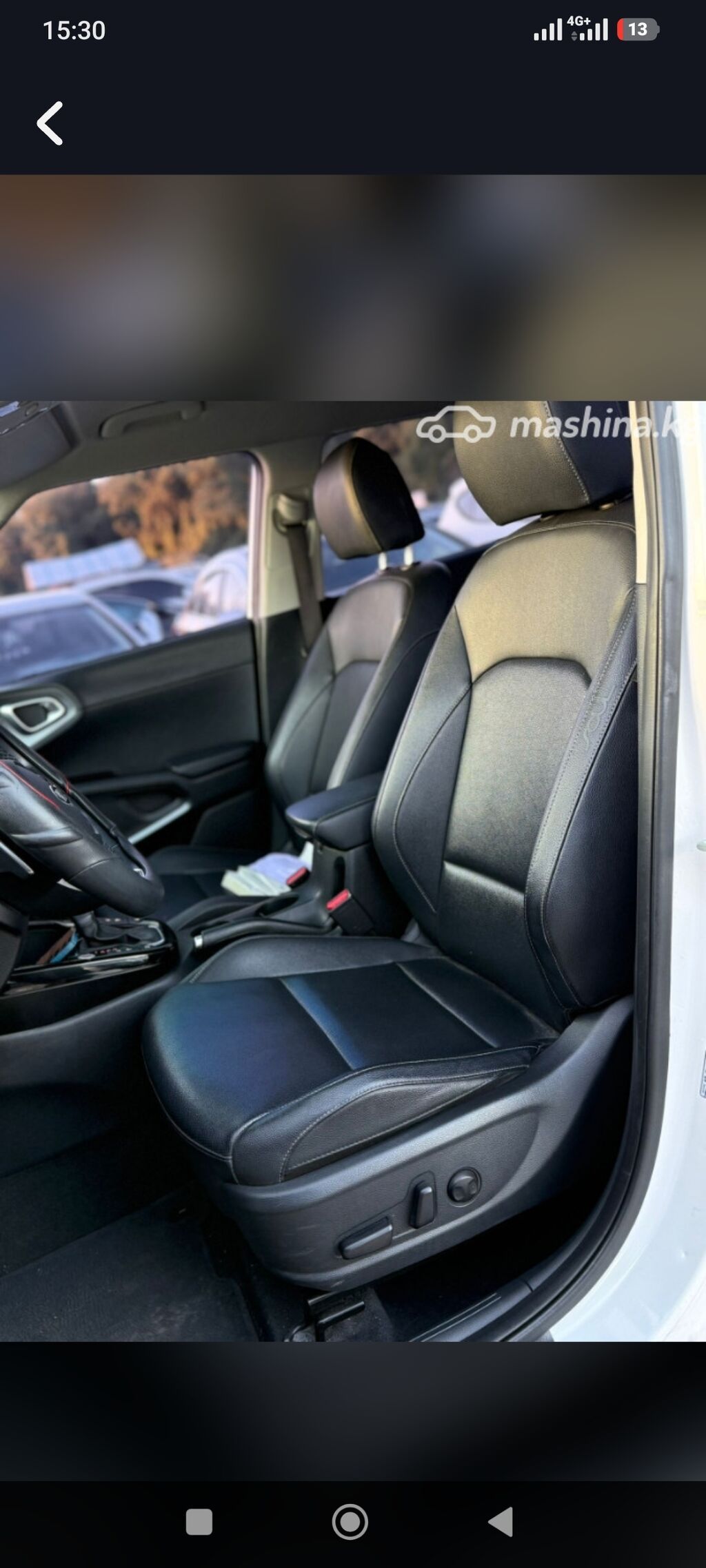 Kia Soul: 2019 г., 1.6 л, Автомат, Бензин, Хэтчбэк: фото 7