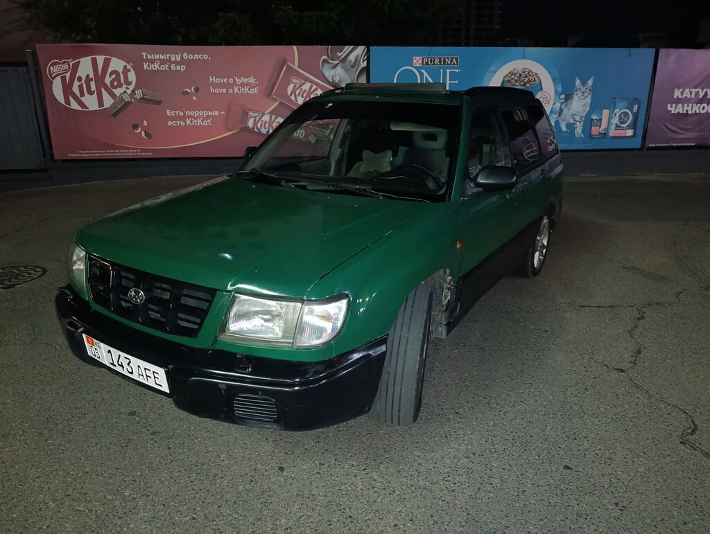Subaru Forester: 1998 г., 2.5 л, Механика, Бензин — фото 3