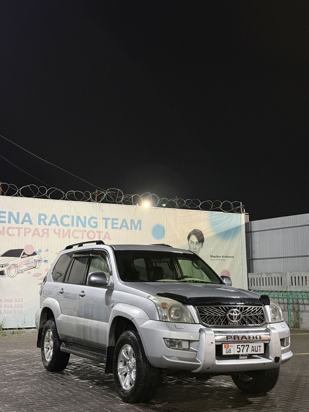 Toyota Land Cruiser Prado: 2006 г., 3 л, Автомат, Дизель, Внедорожник: фото 3