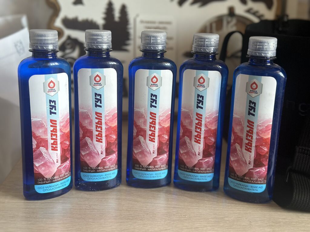 КЫЗЫЛ ТУЗ ! Нукура, химикатсыз Кыргызстандан чыккан продукция