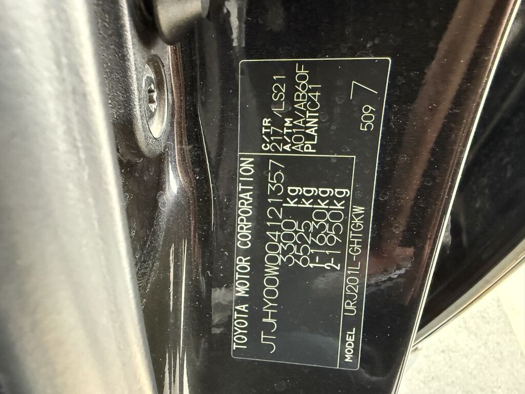 Lexus LX: 2014 г., 5.7 л, Автомат, Газ, Внедорожник: фото 7