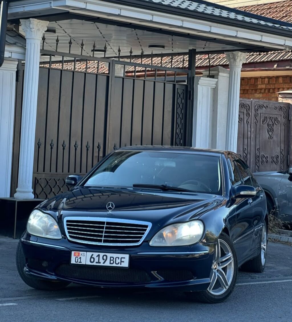 Mercedes-Benz S-Class: 2001 г., 3.2 л, Автомат, Бензин, Седан: фото 3