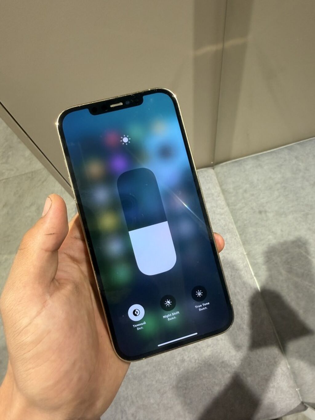 IPhone 12 Pro Max, Б/у, 128 ГБ, Белый, Зарядное устройство, Защитное стекло, Чехол, 77 %: фото 4