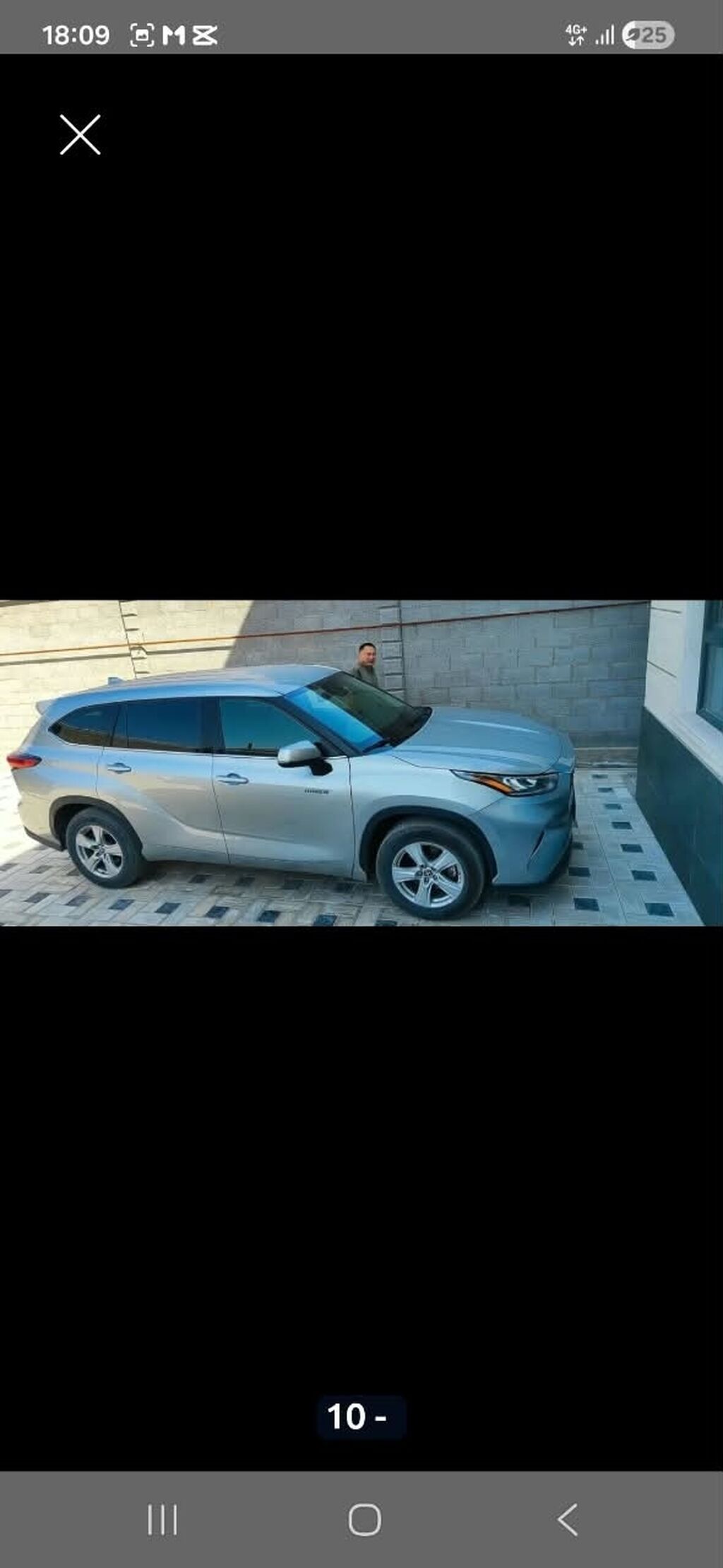 Toyota Highlander: 2020 г., 2.5 л, Автомат, Гибрид, Кроссовер: фото 4