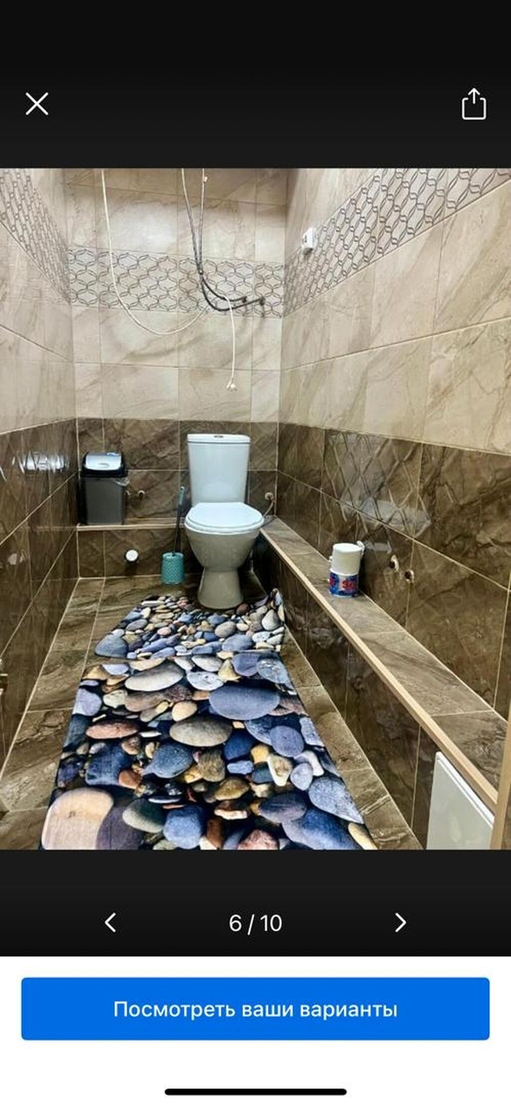 150 м², 4 комнаты: фото 6