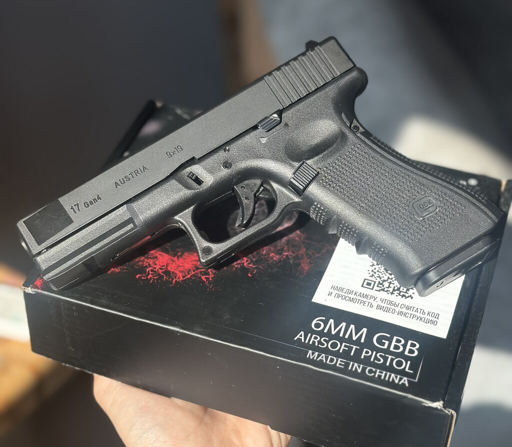 Продаю новые газовые страйкбольные пистолеты Glock17 и Glock19 от: фото 2